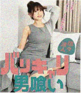 旧城灯火剧集封面